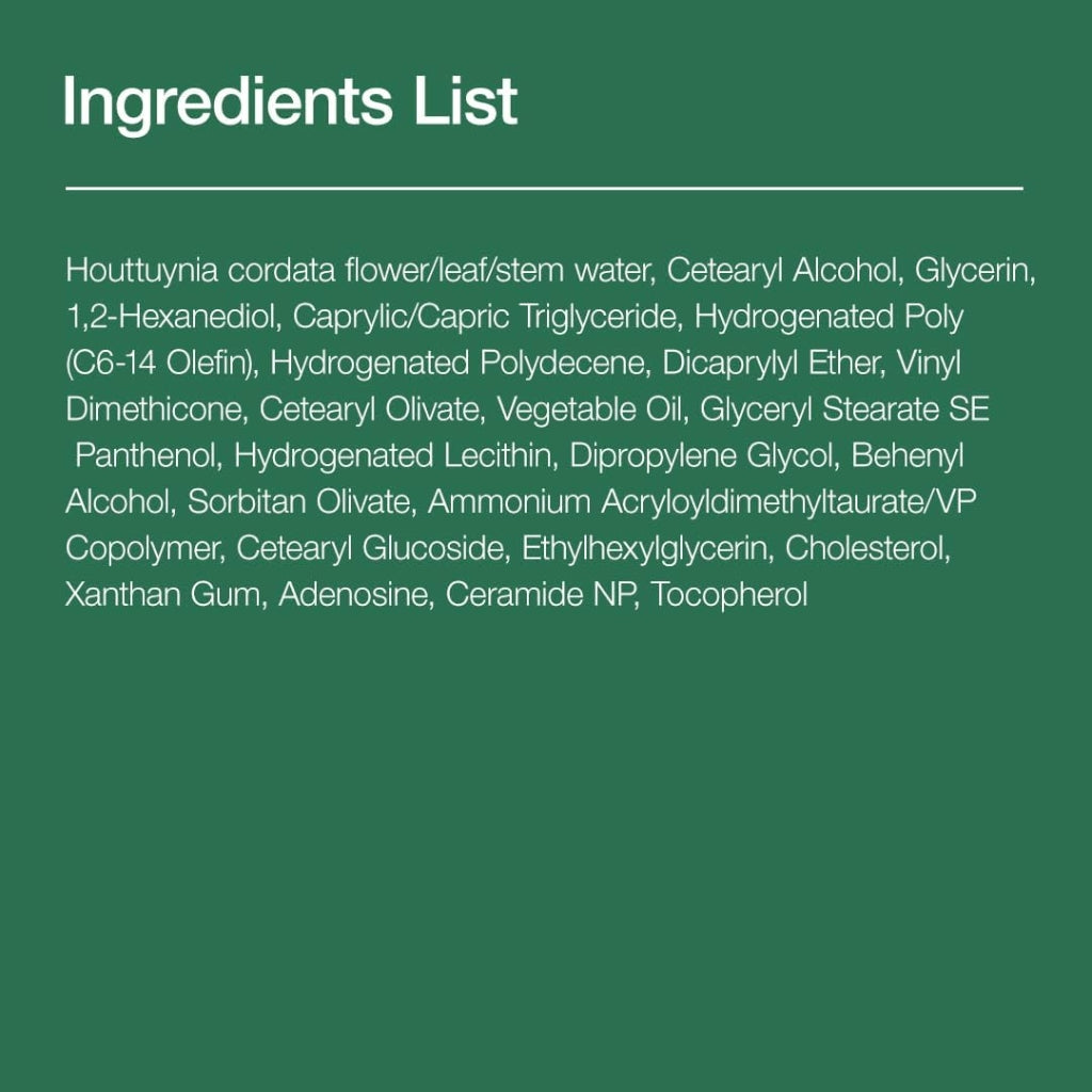 ANUA Heartleaf 70 Intense Calming Cream - 50ml