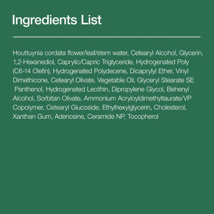 ANUA Heartleaf 70 Intense Calming Cream - 50ml