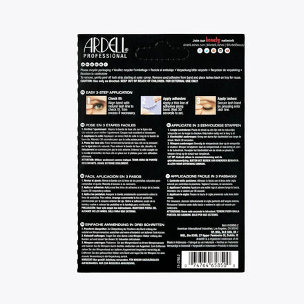 Ardell Wispies False Eyelashes Multipack (contains 5 pairs)