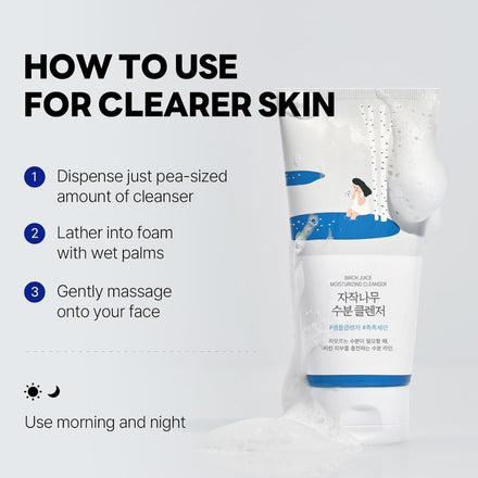 Round Lab Birch Juice Moisturizing Cleanser